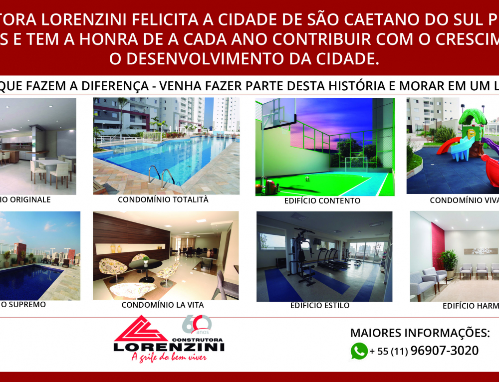 Lorenzini